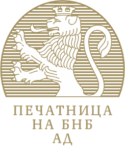 Bulgarian National Bank Printing Works Corpл logo