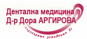 D-R DORA ARGIROVA logo