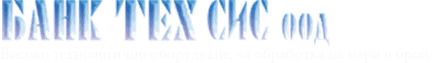 Bank Tech Sys Ltd. logo