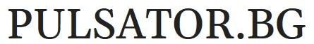 Pulsator electronics Bulgaria JSC logo