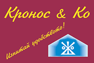 Cronos & Co logo