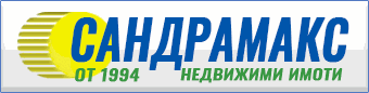 Sandramax Ltd. logo