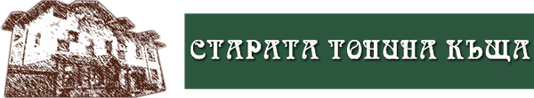 Complex Old Tonin house logo