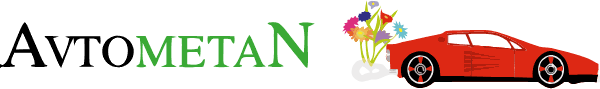 Avtometan Ltd. logo