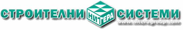 BAU SYSTEM NITERA logo
