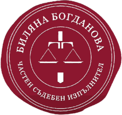 Private Enforcement Agent Bilyana Bogdanova, Sofia logo