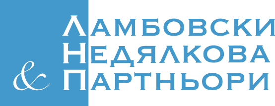 Lambovski Harizanova Hristov logo