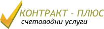 Contract Plus Ltd. logo