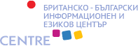 British-Bulgarian informational and language center logo
