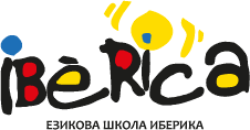 Iberica language center logo