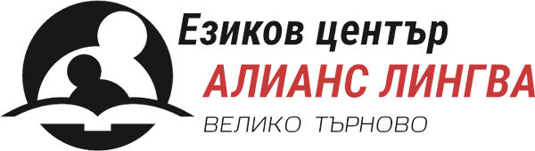 Alliance language school logo
