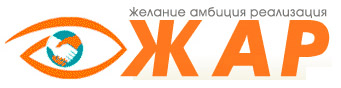 JAR recruitment logo