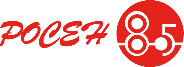 Rosen 85 logo