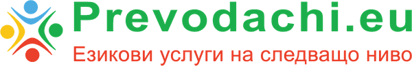 Prevodachi EU logo