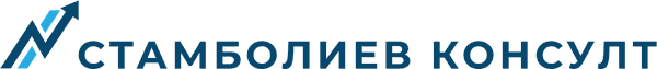 Stamboliev Consult logo