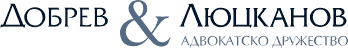Dobrev and Lyutskanov logo