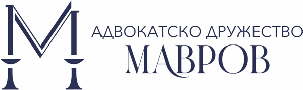 Mavrov Law Firm logo