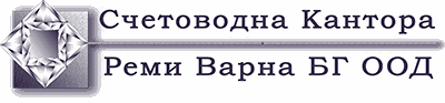Remi Varna BG logo