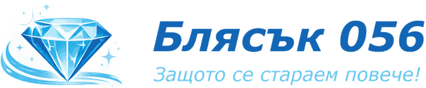 Blyasak 056 logo