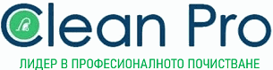 CleanPro Bulgaria logo