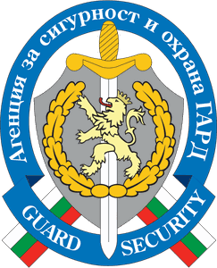 Guard logo