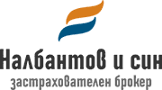 Nalbantov and Son logo