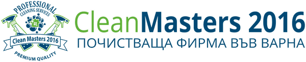Clean Masters 2016 logo