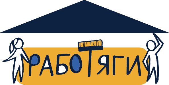Rabotyagi logo