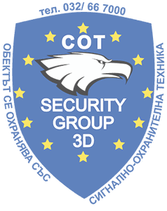 Security Group 3D logo