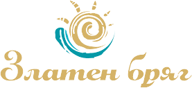 Zlaten Bryag logo