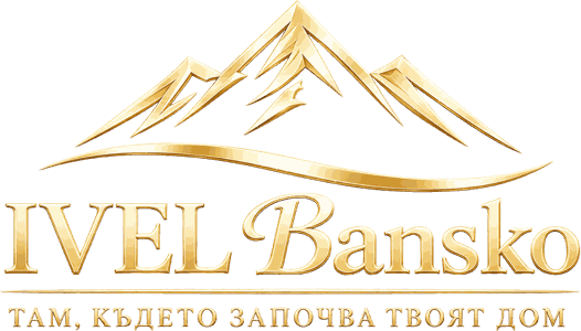 Ivel Bansko logo