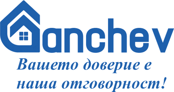 Ganchev Imoti logo