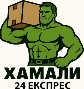 Hamali 24 Express logo