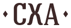 CXA logo