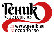 Genik Coffee Solutions logo