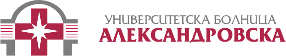 Alexandrovska University Hospital logo