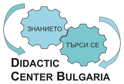 Didactic Center Bulgaria logo