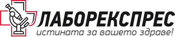 Laborexpres 2000 logo