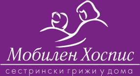 Mobilen Hospis logo