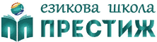 Prestige Language School logo