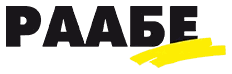 RAABE Bulgaria logo