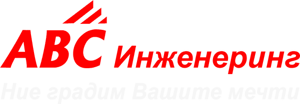 ABC Engineering logo