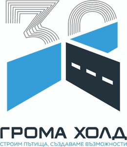Groma Hold logo