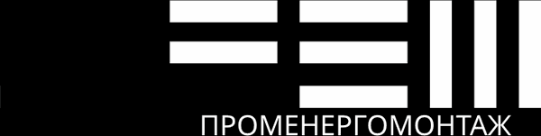 Promenergomontazh logo