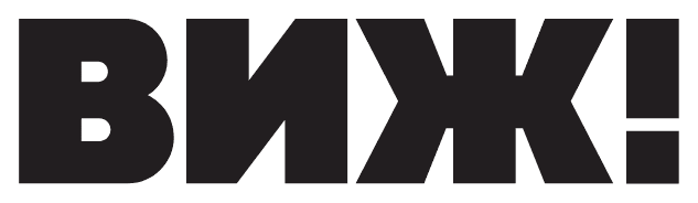 VIZH! logo
