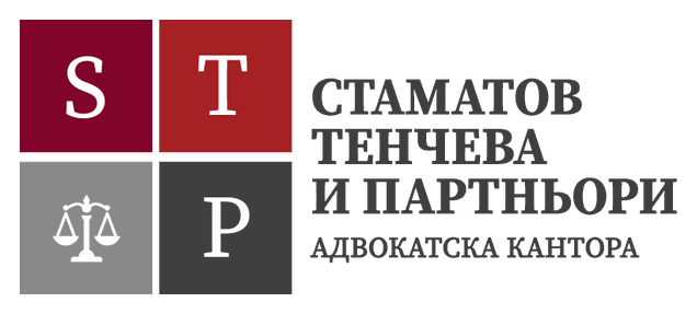 Stamatov, Tencheva and Partners logo