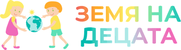 Zemya na Detsata logo