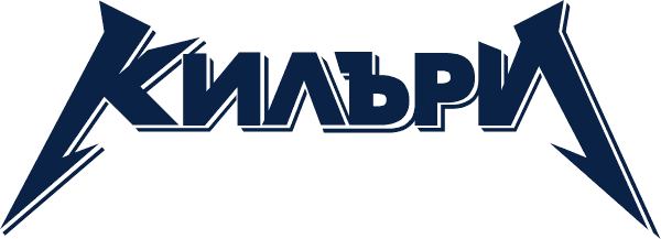 Kilari logo