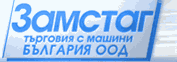 Samstag logo