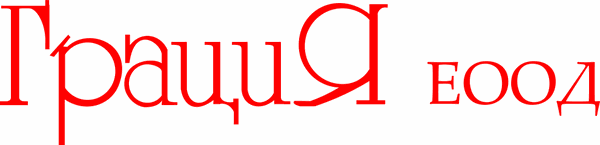Gracia logo
